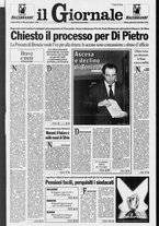 giornale/CFI0438329/1995/n. 300 del 21 dicembre